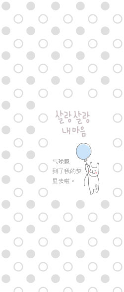 ѡƯQQͨƤͼƬԱ˻Ҫ(6)_WWW.AIGEXING.COM