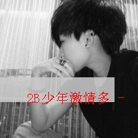 QQͷͼƬһһе˺(18)_WWW.AIGEXING.COM