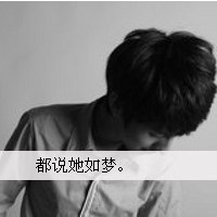 QQͷͼƬһһе˺(19)_WWW.AIGEXING.COM