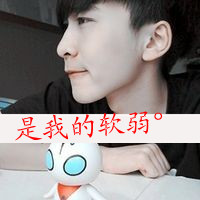 QQͷͼƬһһе˺(28)_WWW.AIGEXING.COM