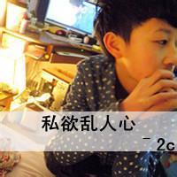 QQͷͼƬһһе˺(26)_WWW.AIGEXING.COM