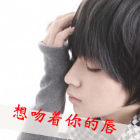 QQͷͼƬһһе˺(5)_WWW.AIGEXING.COM