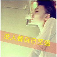 QQͷͼƬһһе˺(25)_WWW.AIGEXING.COM