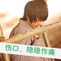 QQͷͼƬһһе˺(10)_WWW.AIGEXING.COM