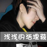 QQͷͼƬһһе˺(17)_WWW.AIGEXING.COM
