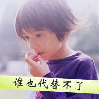 QQͷͼƬһһе˺(30)_WWW.AIGEXING.COM