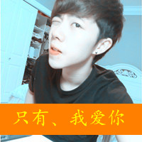 QQͷȫ2013°ģ¶һҸһ(5)_WWW.AIGEXING.COM