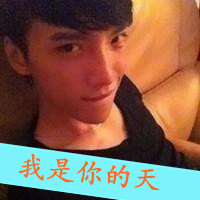 QQͷȫ2013°ģ¶һҸһ(9)_WWW.AIGEXING.COM