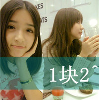 ŮQQ˸дͷʹûʹ(18)_WWW.AIGEXING.COM