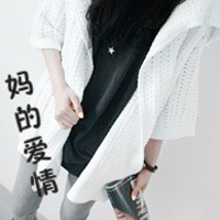 ŮQQ˸дͷʹûʹ(42)_WWW.AIGEXING.COM