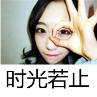 ŮQQ˸дͷʹûʹ(9)_WWW.AIGEXING.COM