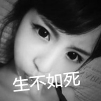 ŮQQ˸дͷʹûʹ(53)_WWW.AIGEXING.COM