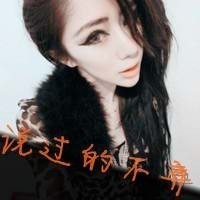 ŮQQ˸дͷʹûʹ(57)_WWW.AIGEXING.COM