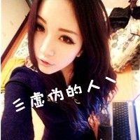 ŮQQ˸дͷʹûʹ(14)_WWW.AIGEXING.COM