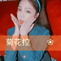 ŮQQ˸дͷʹûʹ(41)_WWW.AIGEXING.COM