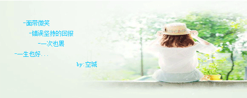 Ψ԰֣ԭЩһֱ(7)_WWW.AIGEXING.COM