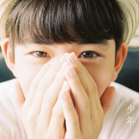 ⾳ռQQͷһôҲı䲻(7)_WWW.AIGEXING.COM