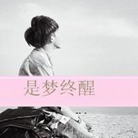 2013˸ͷͼƬһӺܹµ(31)_WWW.AIGEXING.COM