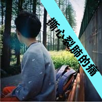 2013˸ͷͼƬһӺܹµ(25)_WWW.AIGEXING.COM