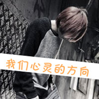 2013˸ͷͼƬһӺܹµ(23)_WWW.AIGEXING.COM