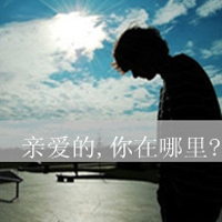 2013˸ͷͼƬһӺܹµ(44)_WWW.AIGEXING.COM