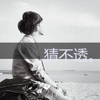 2013˸ͷͼƬһӺܹµ(49)_WWW.AIGEXING.COM