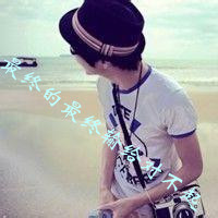 2013˸ͷͼƬһӺܹµ(2)_WWW.AIGEXING.COM