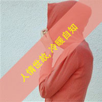 2013˸ͷͼƬһӺܹµ(19)_WWW.AIGEXING.COM