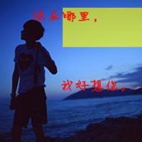 2013˸ͷͼƬһӺܹµ(32)_WWW.AIGEXING.COM