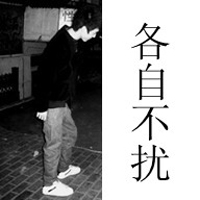 2013˸ͷͼƬһӺܹµ(54)_WWW.AIGEXING.COM