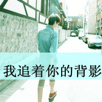 2013˸ͷͼƬһӺܹµ(52)_WWW.AIGEXING.COM