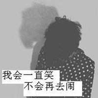 2013˸ͷͼƬһӺܹµ(35)_WWW.AIGEXING.COM