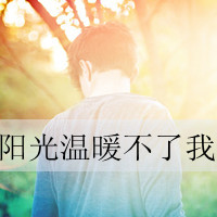 2013˸ͷͼƬһӺܹµ(9)_WWW.AIGEXING.COM