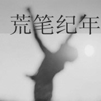 2013˸ͷͼƬһӺܹµ(34)_WWW.AIGEXING.COM