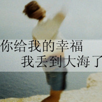 2013˸ͷͼƬһӺܹµ(33)_WWW.AIGEXING.COM