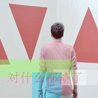 2013˸ͷͼƬһӺܹµ(45)_WWW.AIGEXING.COM