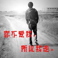 2013˸ͷͼƬһӺܹµ(17)_WWW.AIGEXING.COM