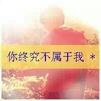 2013˸ͷͼƬһӺܹµ(30)_WWW.AIGEXING.COM