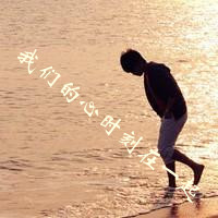 2013˸ͷͼƬһӺܹµ(15)_WWW.AIGEXING.COM