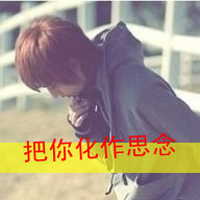 2013˸ͷͼƬһӺܹµ(6)_WWW.AIGEXING.COM