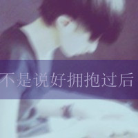 2013˸ͷͼƬһӺܹµ(39)_WWW.AIGEXING.COM
