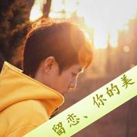 2013˸ͷͼƬһӺܹµ(7)_WWW.AIGEXING.COM