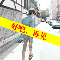 2013˸ͷͼƬһӺܹµ(13)_WWW.AIGEXING.COM