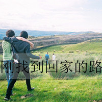 2013˸ͷͼƬһӺܹµ(50)_WWW.AIGEXING.COM