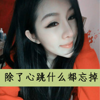ɫԴŮͷ˼Щĥ뱯ʹ(26)_WWW.AIGEXING.COM