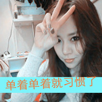 ɫԴŮͷ˼Щĥ뱯ʹ(6)_WWW.AIGEXING.COM