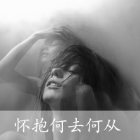 ˸кڰQQͷ񣺰鲻ģʧȥİ(7)_WWW.AIGEXING.COM
