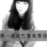 ˸кڰQQͷ񣺰鲻ģʧȥİ(18)_WWW.AIGEXING.COM