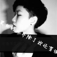 ˸кڰQQͷ񣺰鲻ģʧȥİ(22)_WWW.AIGEXING.COM