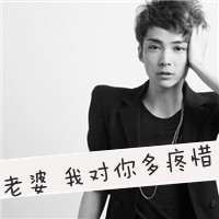 ˸кڰQQͷ񣺰鲻ģʧȥİ(19)_WWW.AIGEXING.COM